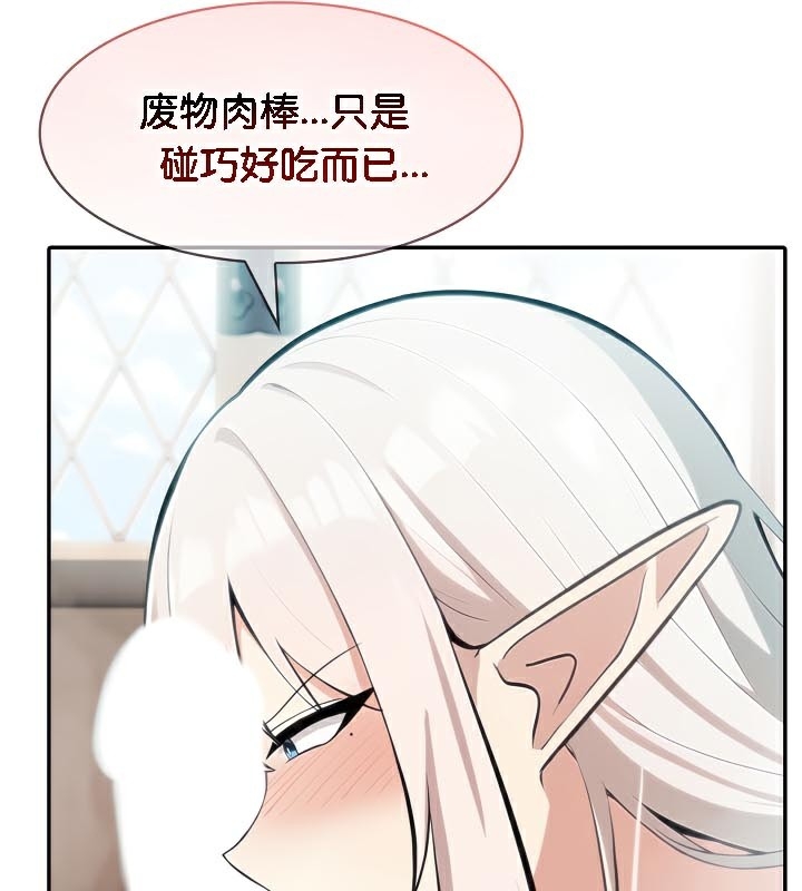 第107张