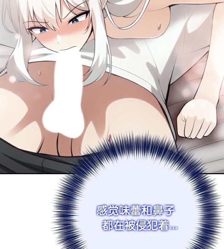 第117张