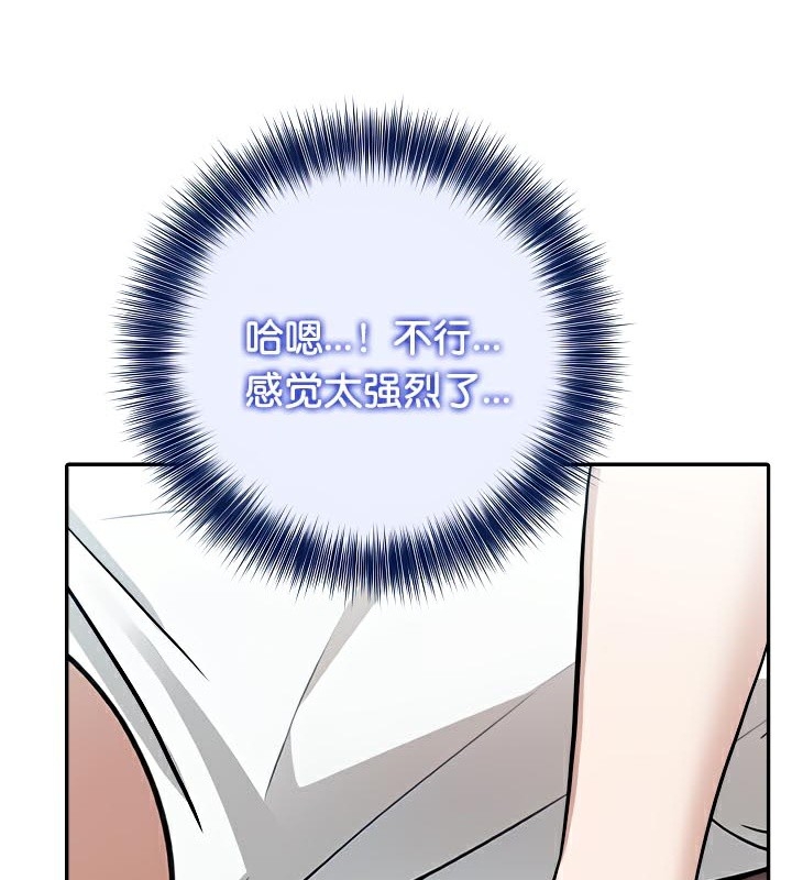 第123张