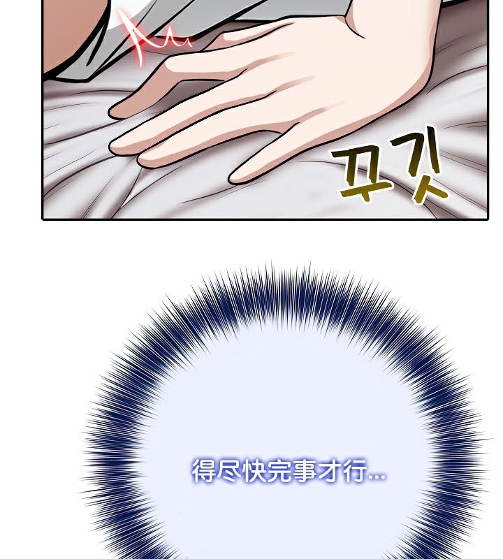 第124张