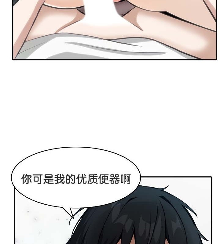 第30张