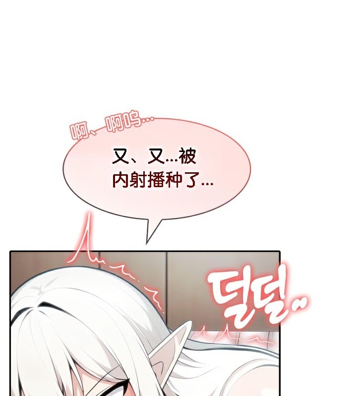 第56张