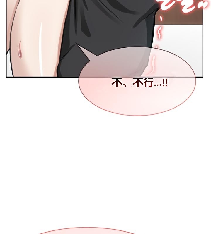 第81张