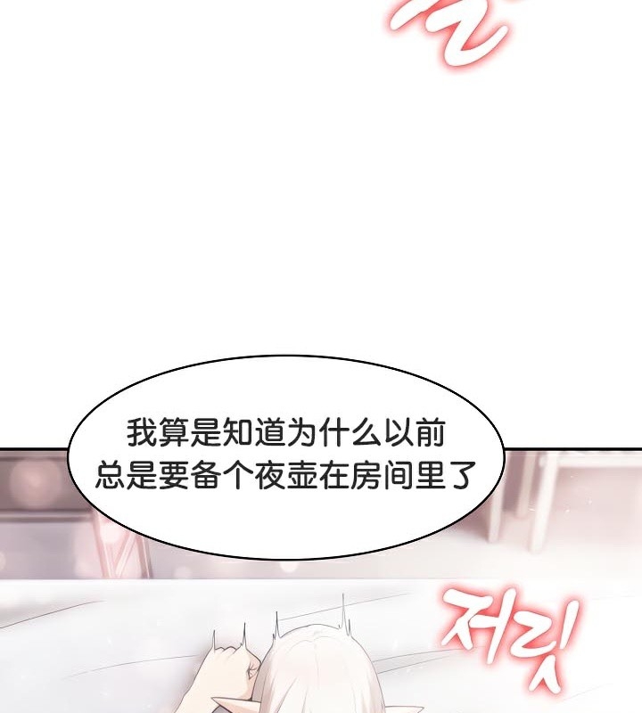 第101张