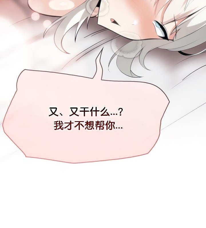 第111张