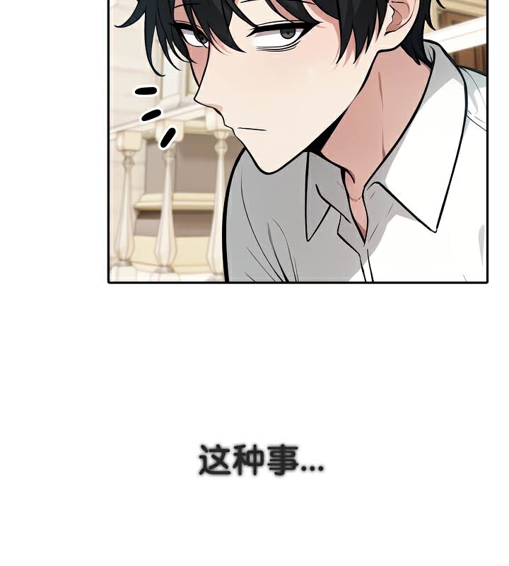 第9张