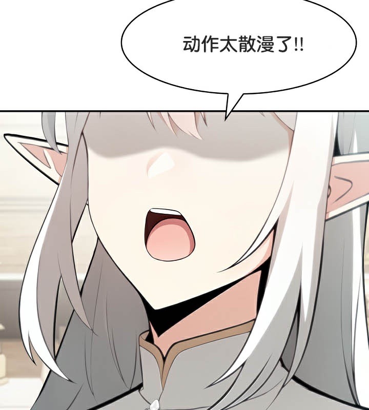 第11张