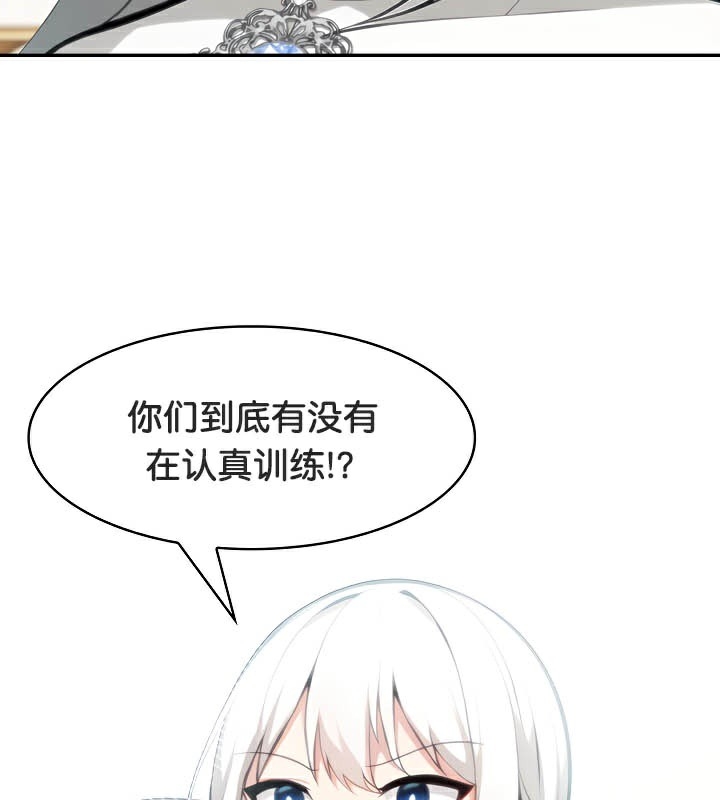 第12张