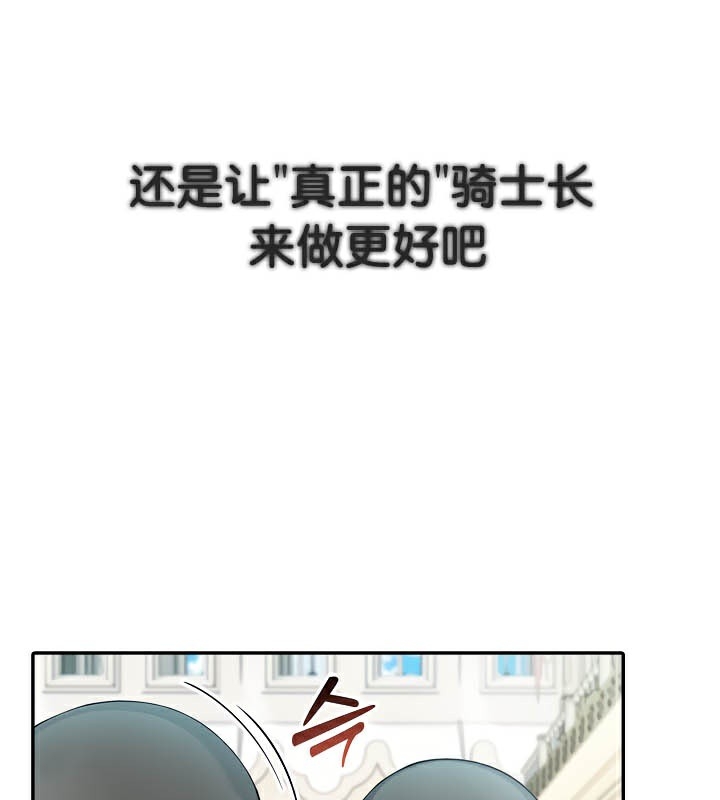第16张