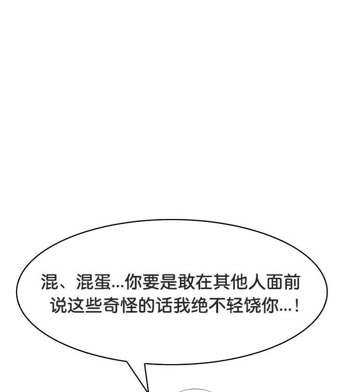 第44张