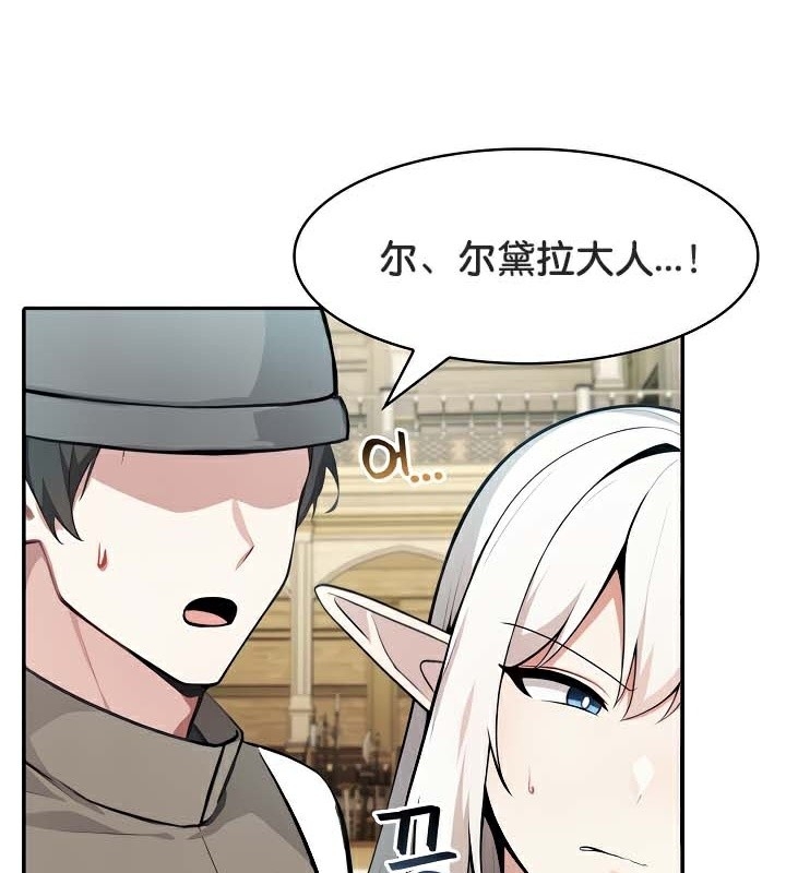 第48张
