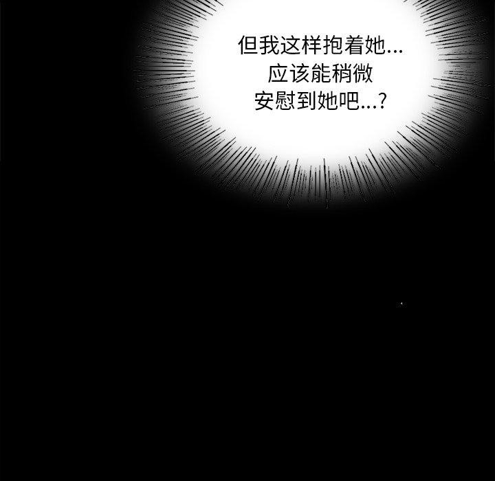 第57张