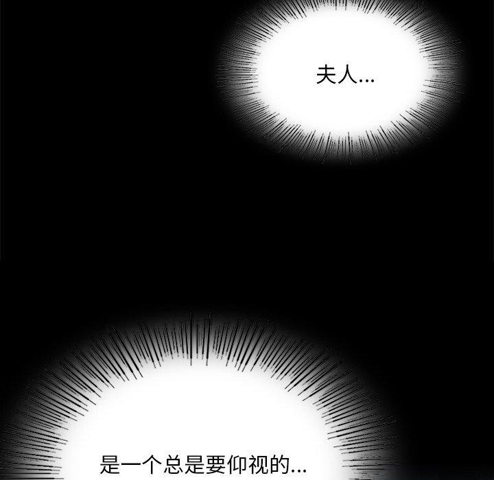 第65张