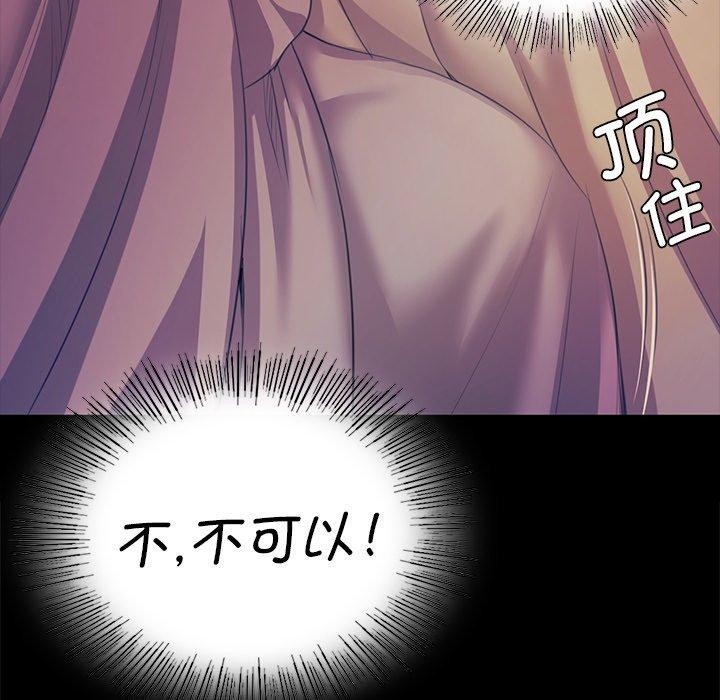 第79张