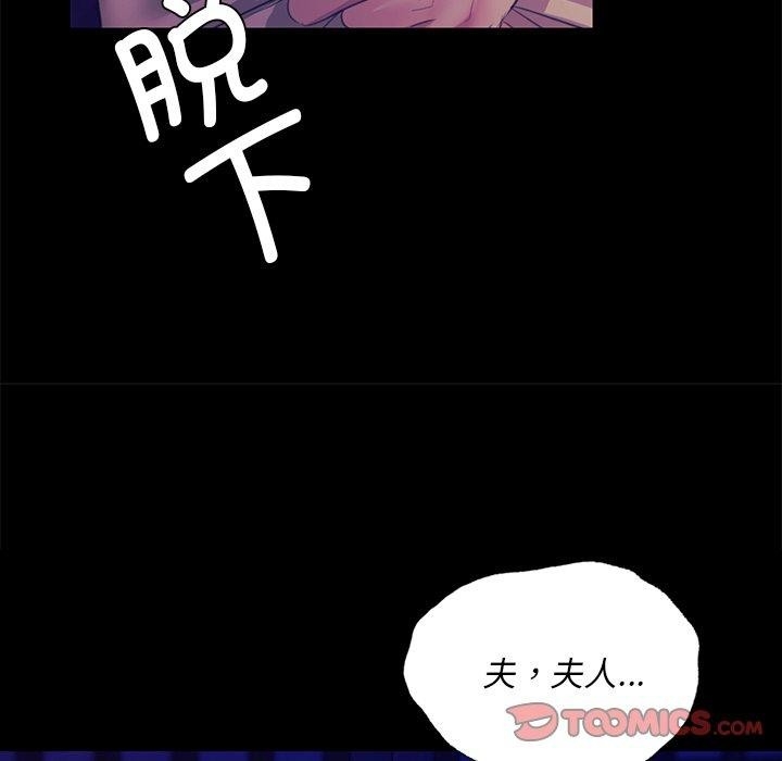 第101张