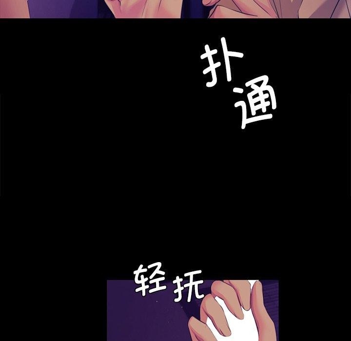 第110张