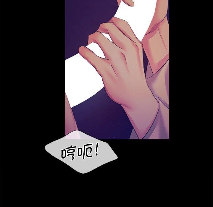 第111张