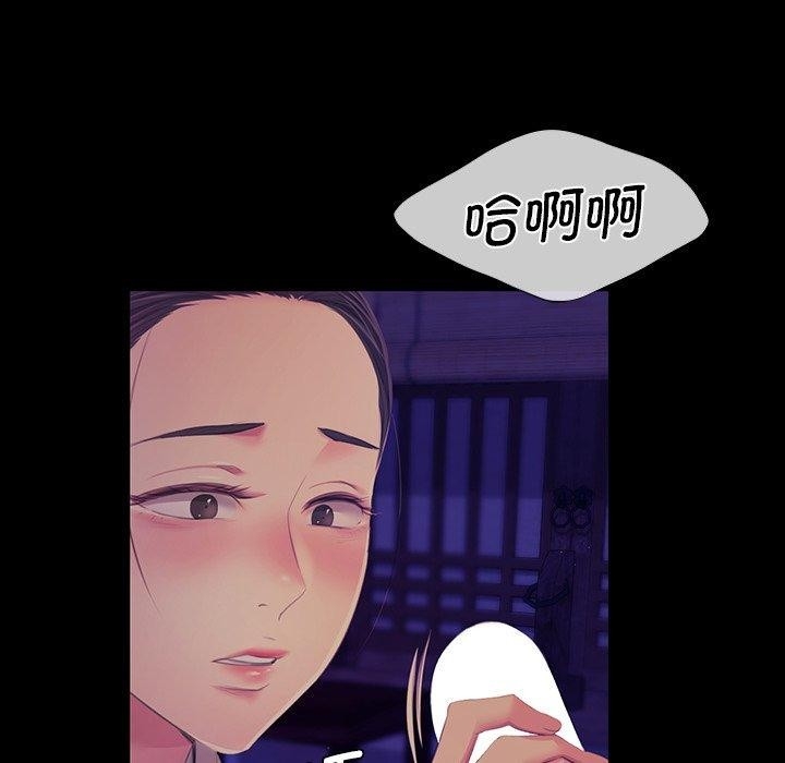 第118张