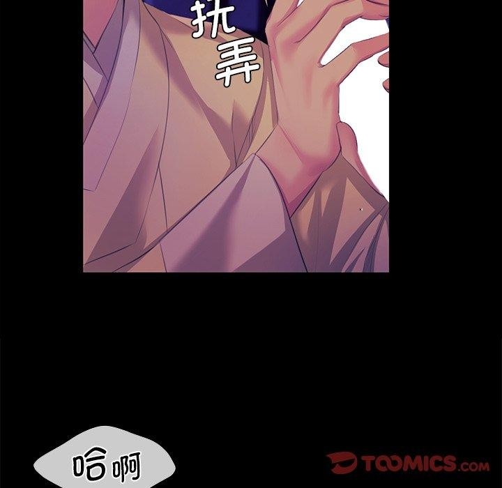 第119张