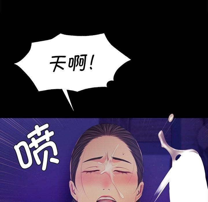 第159张