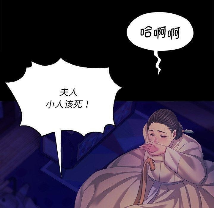 第164张