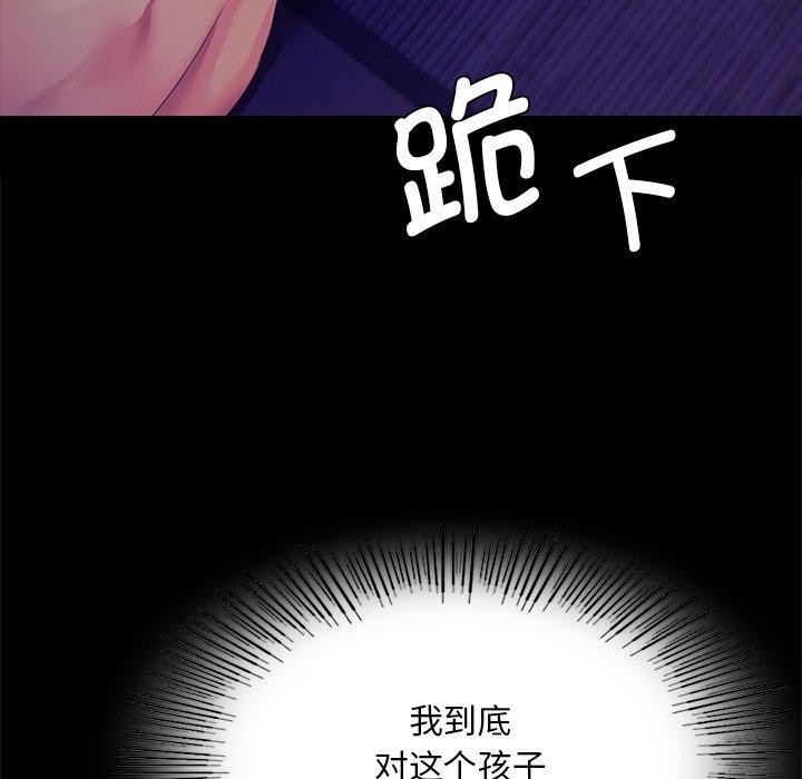 第167张