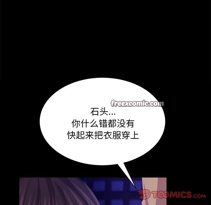 第3张