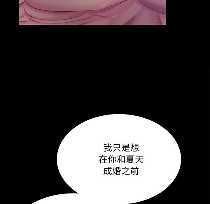 第8张