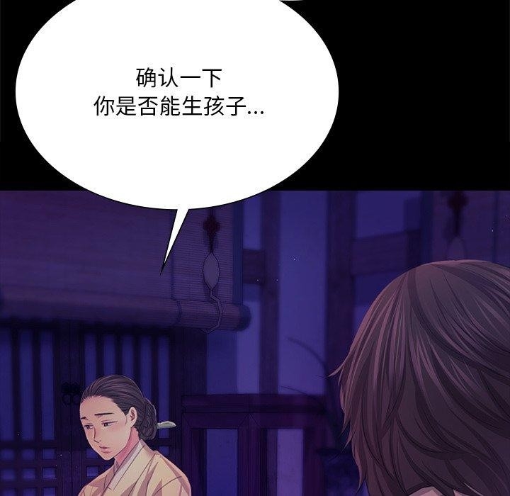 第11张