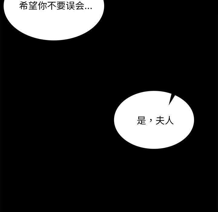 第18张