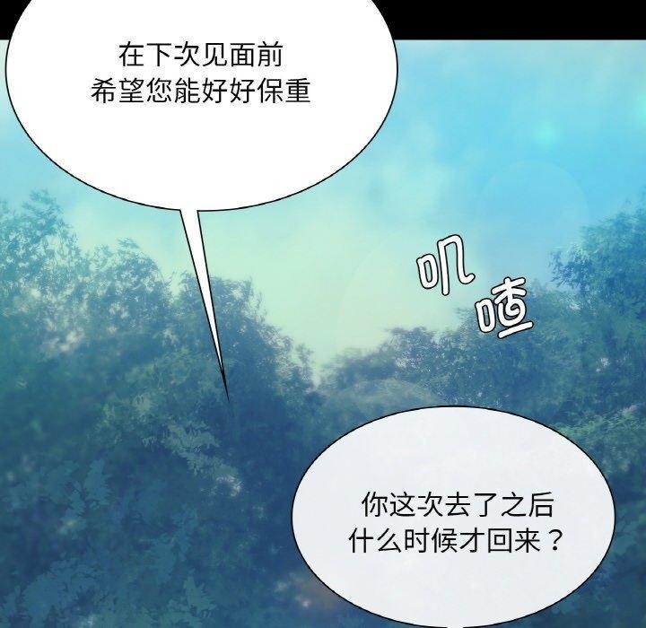 第78张