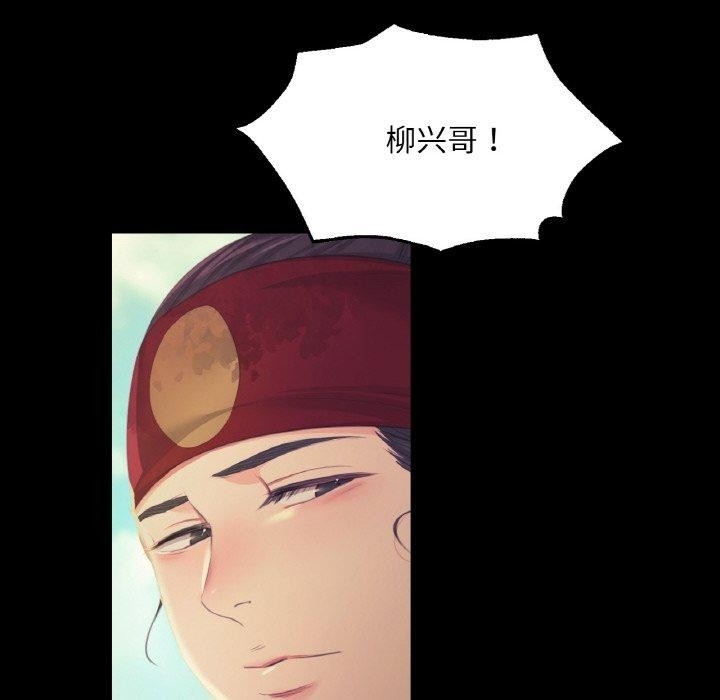 第102张