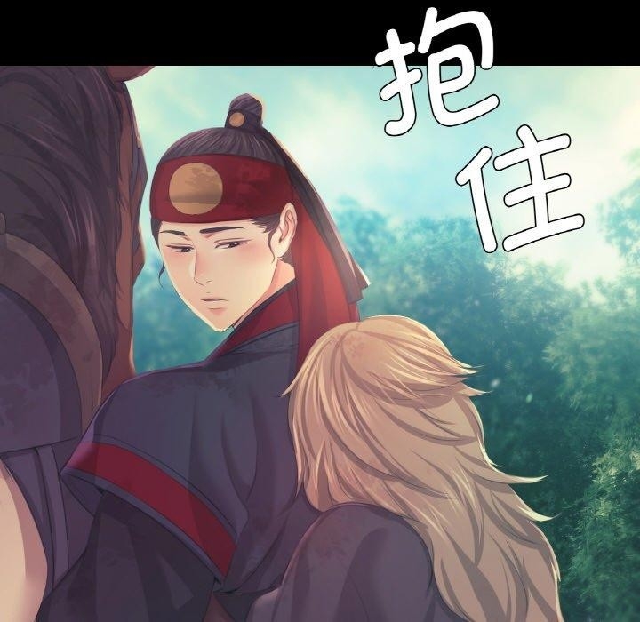 第105张