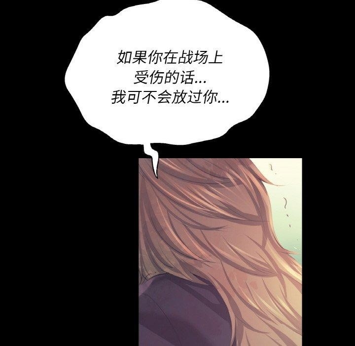 第109张