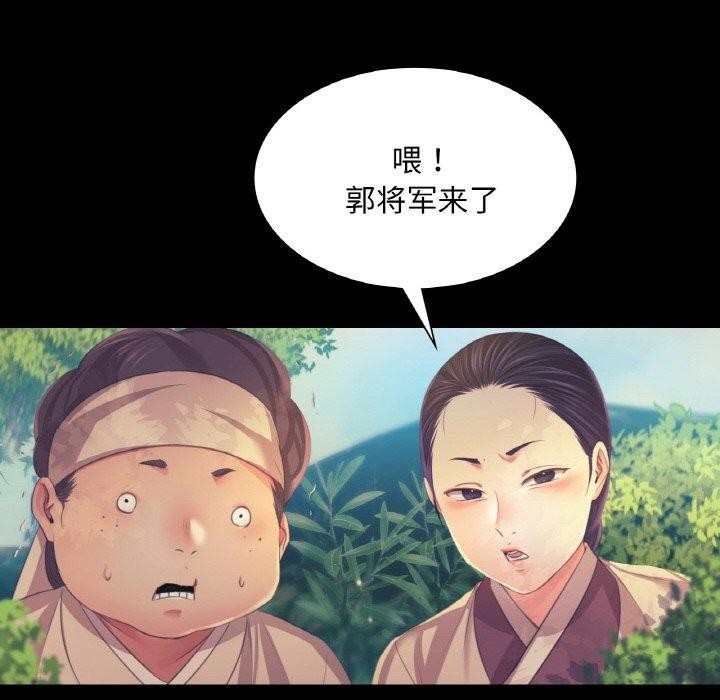 第140张
