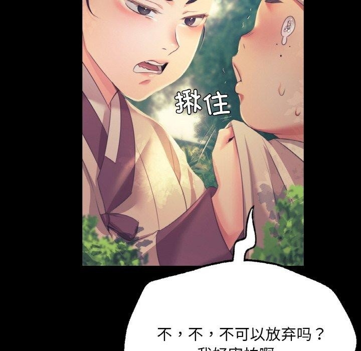 第144张