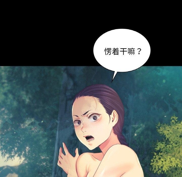 第153张