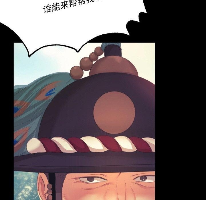 第168张