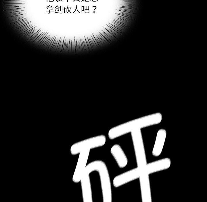 第16张