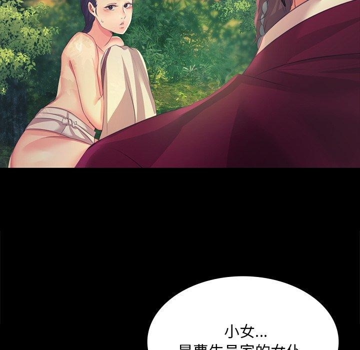 第55张