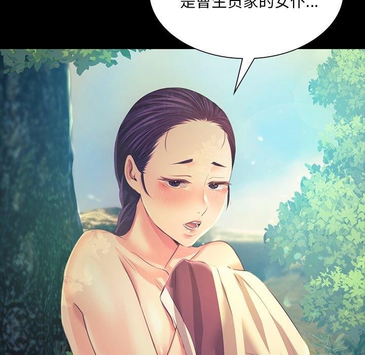 第59张
