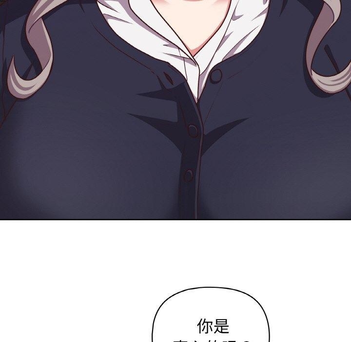 第9张