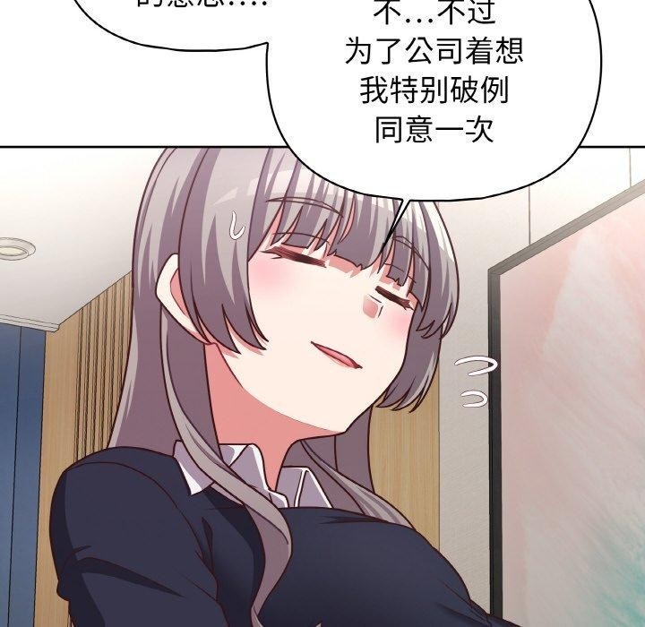 第16张