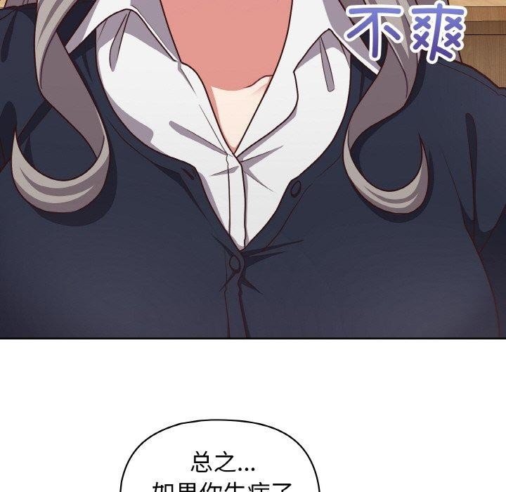 第57张