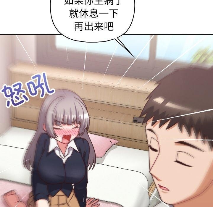 第59张