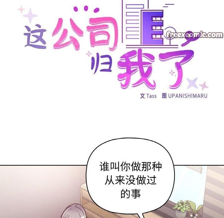 第64张