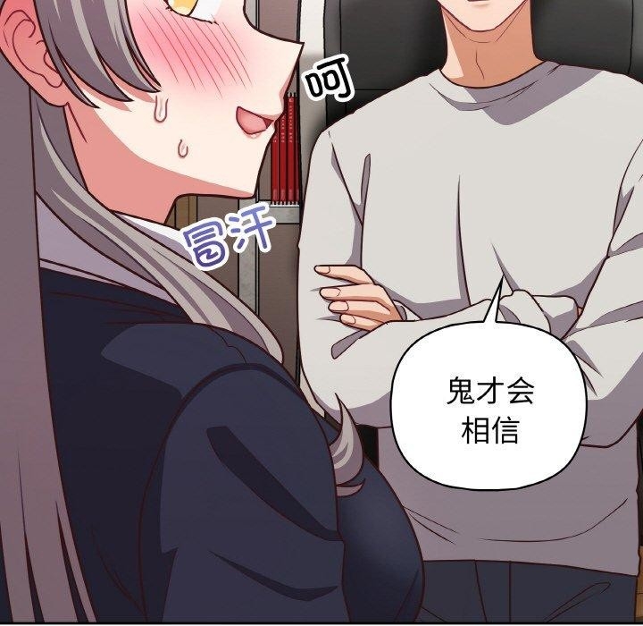 第69张