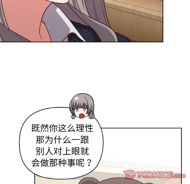 第77张