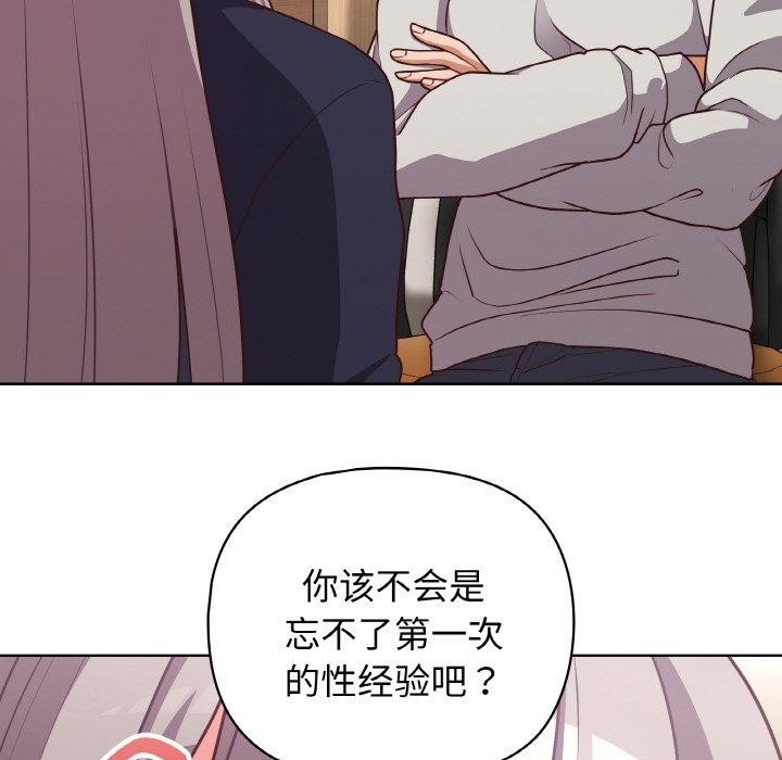 第91张