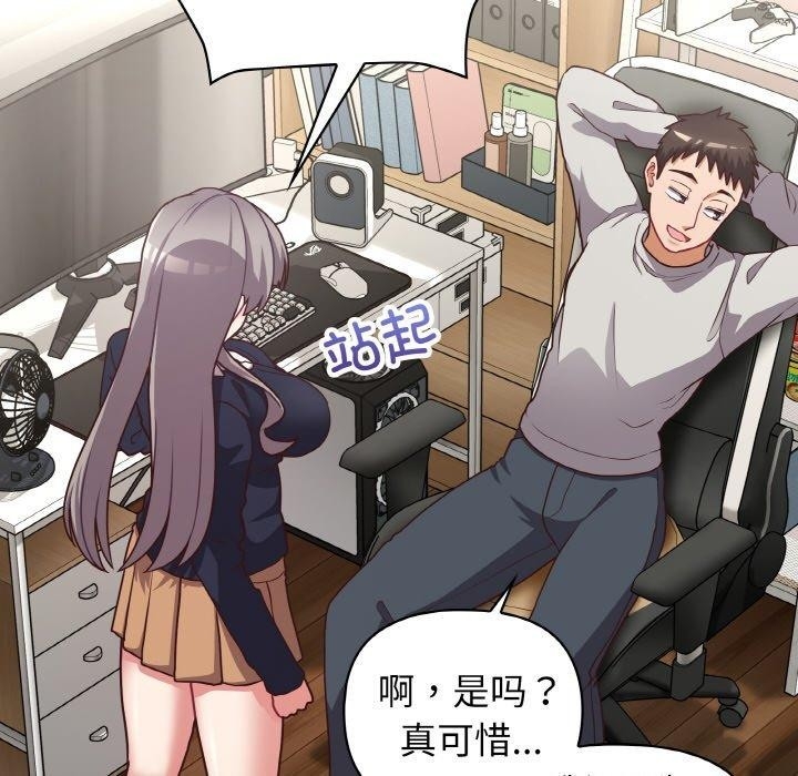 第96张